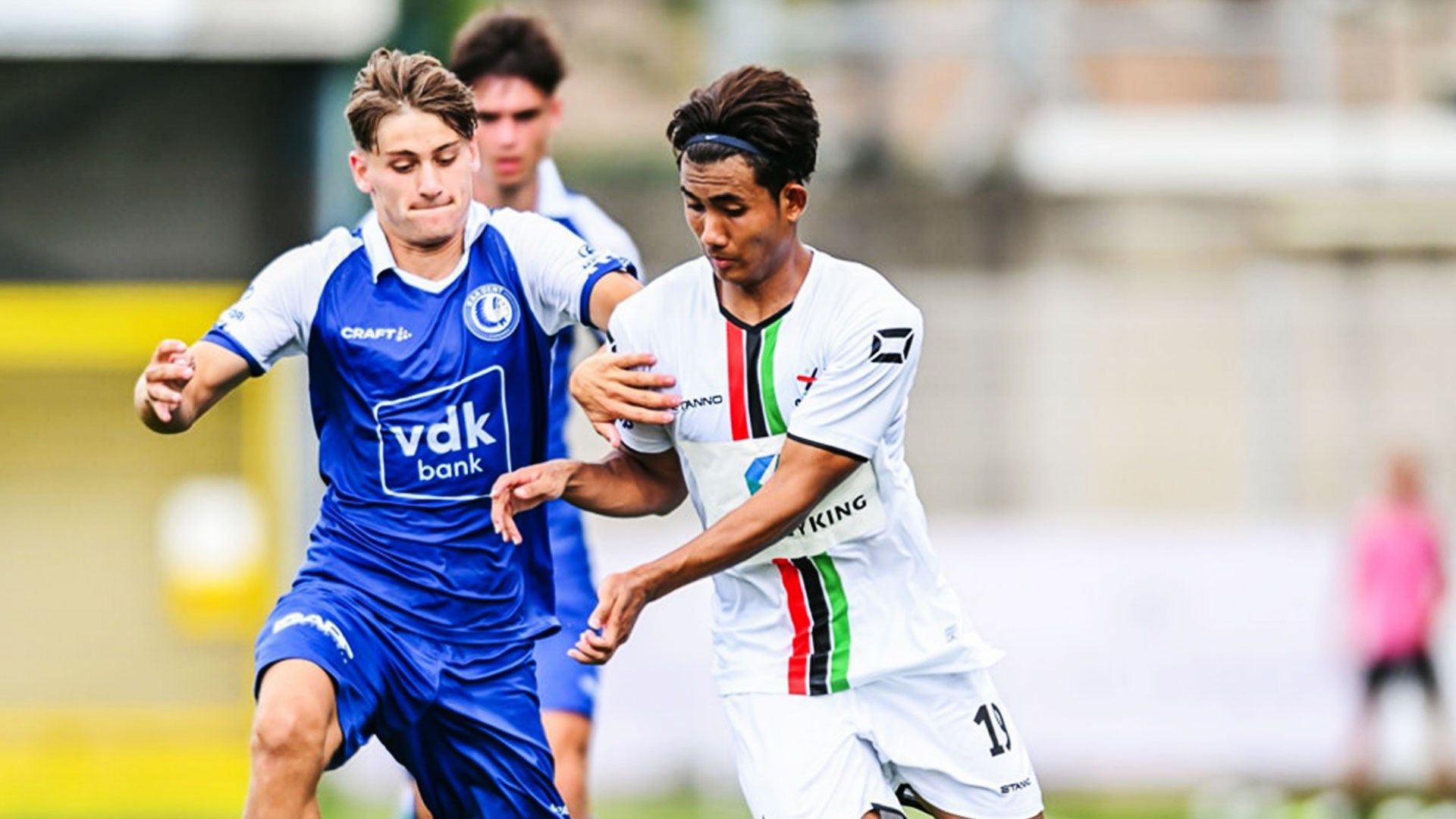  ศุภณัฏฐ์ เหมือนตา