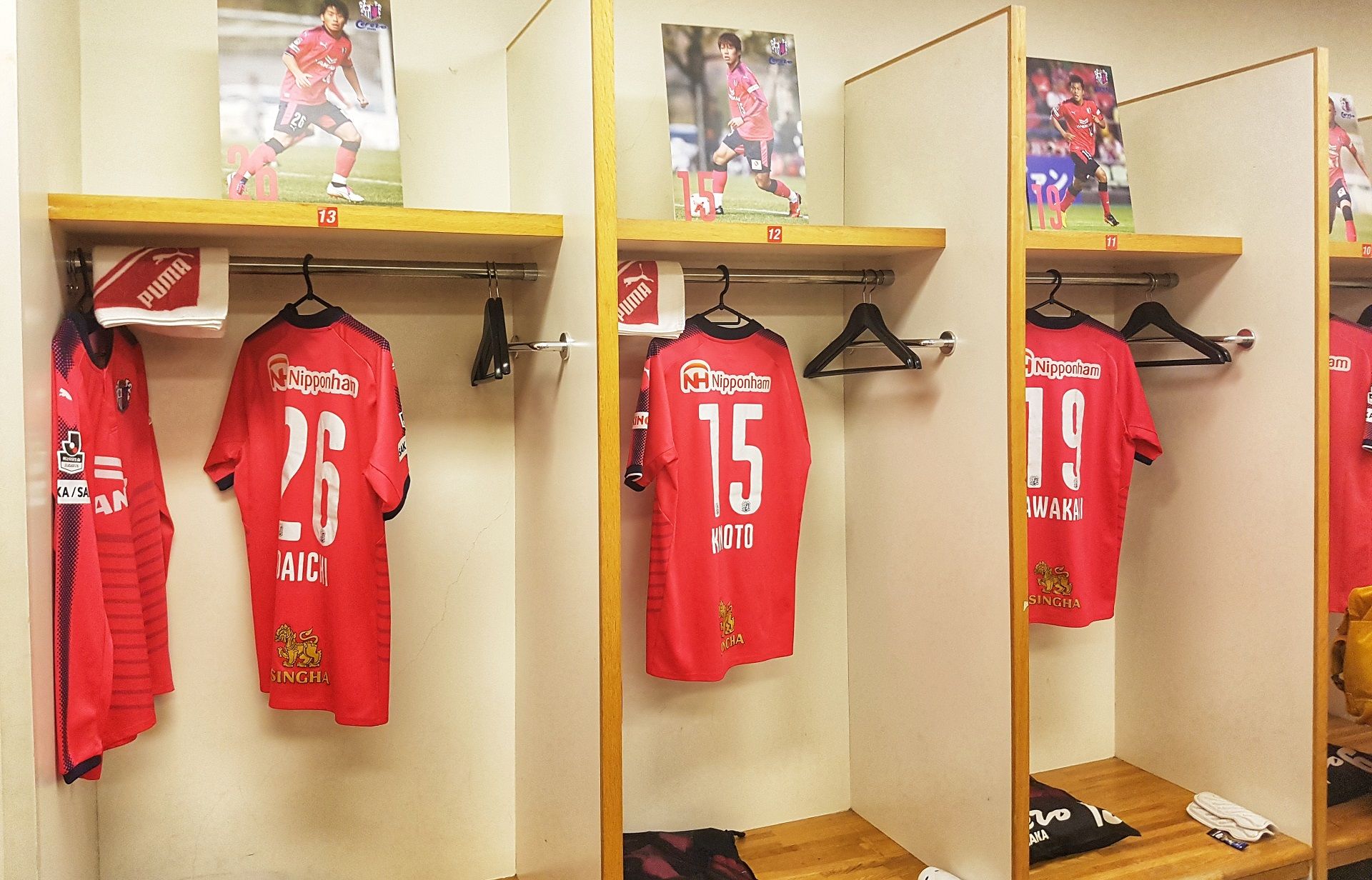 Dressing Room Cerezo Osaka, Yanmar Stadium