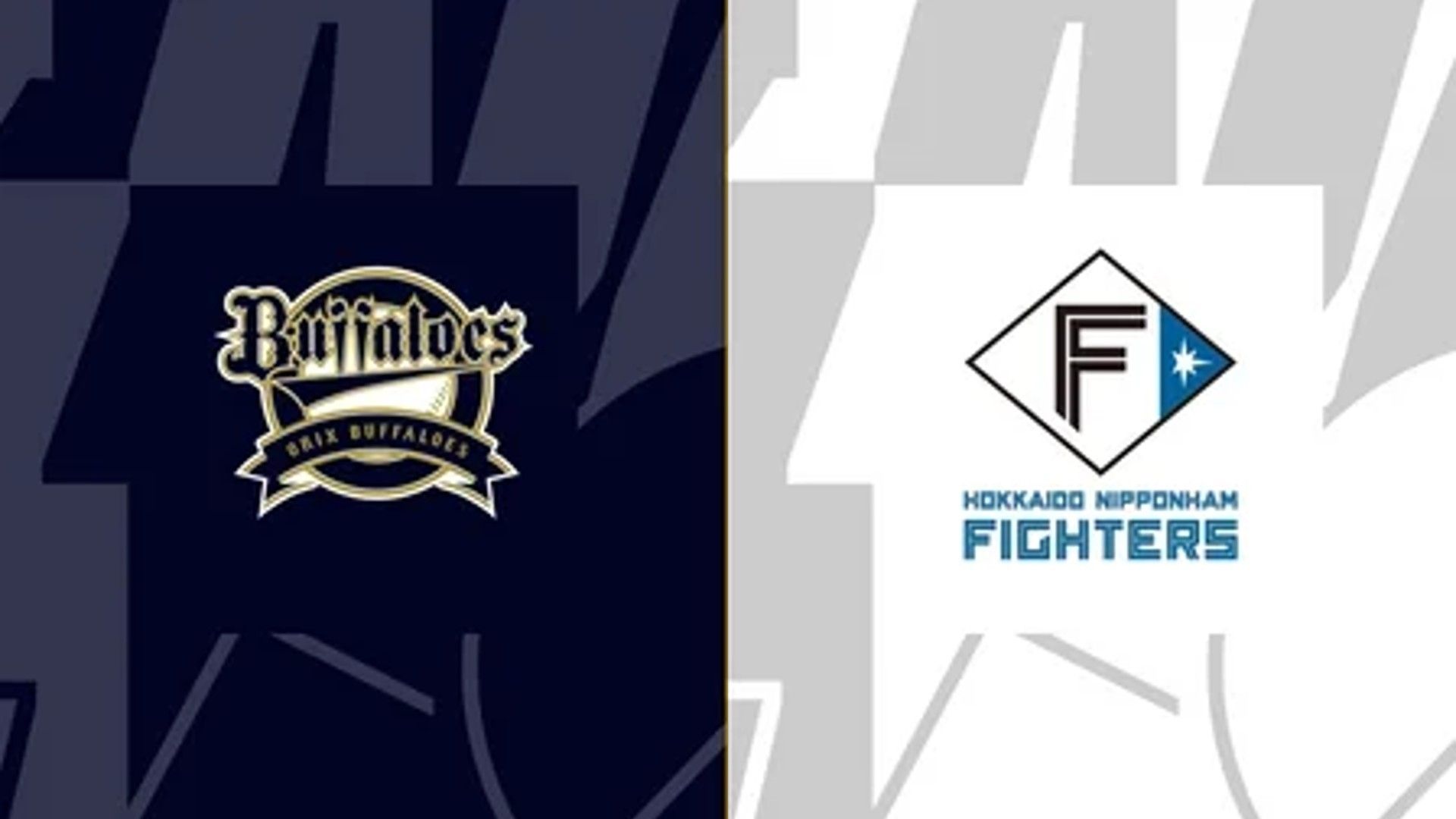 orix-fighters