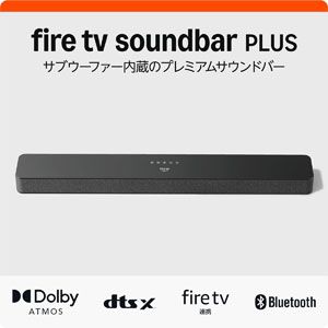 20260710_Amazon_Medama_pc_7_2