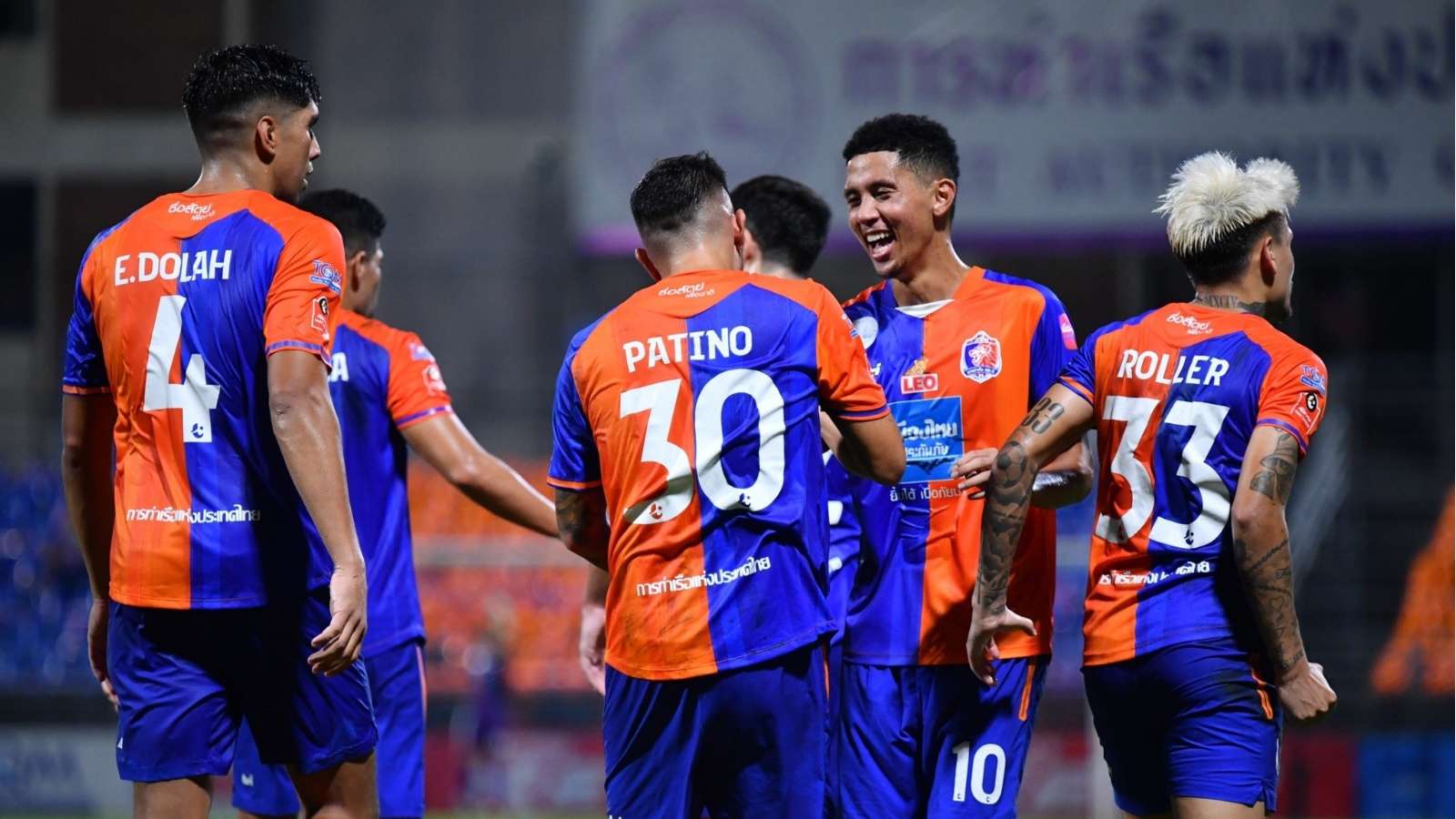 การท่าเรือ 2021