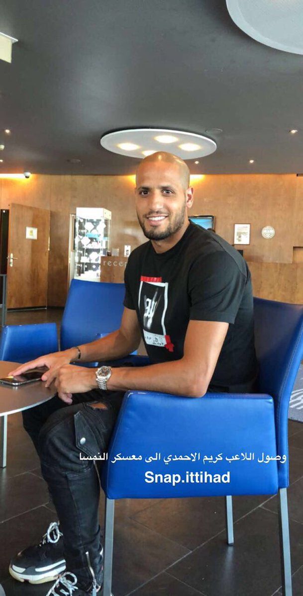 كريم الأحمدي