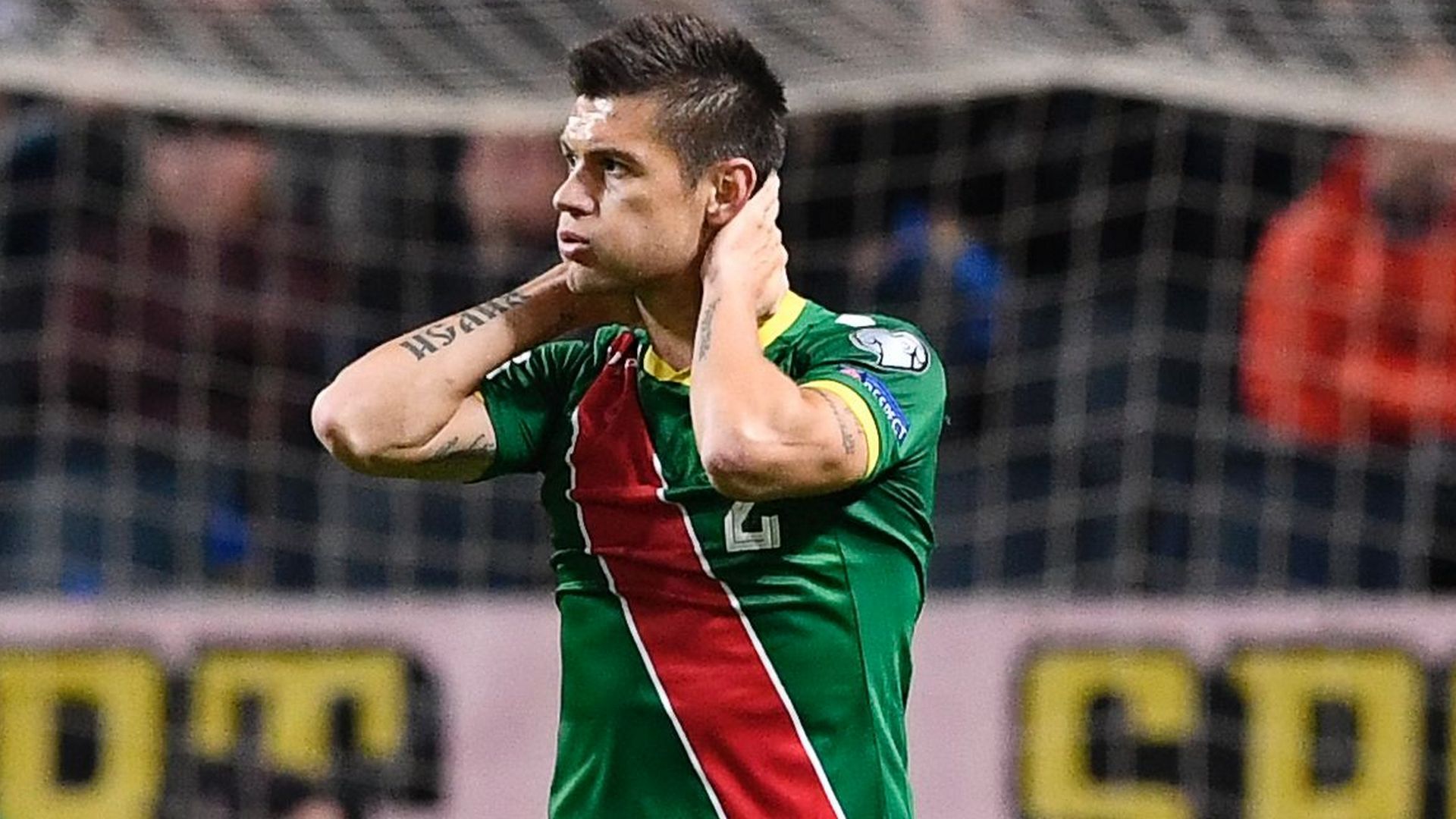 Strahil Popov Bulgaria