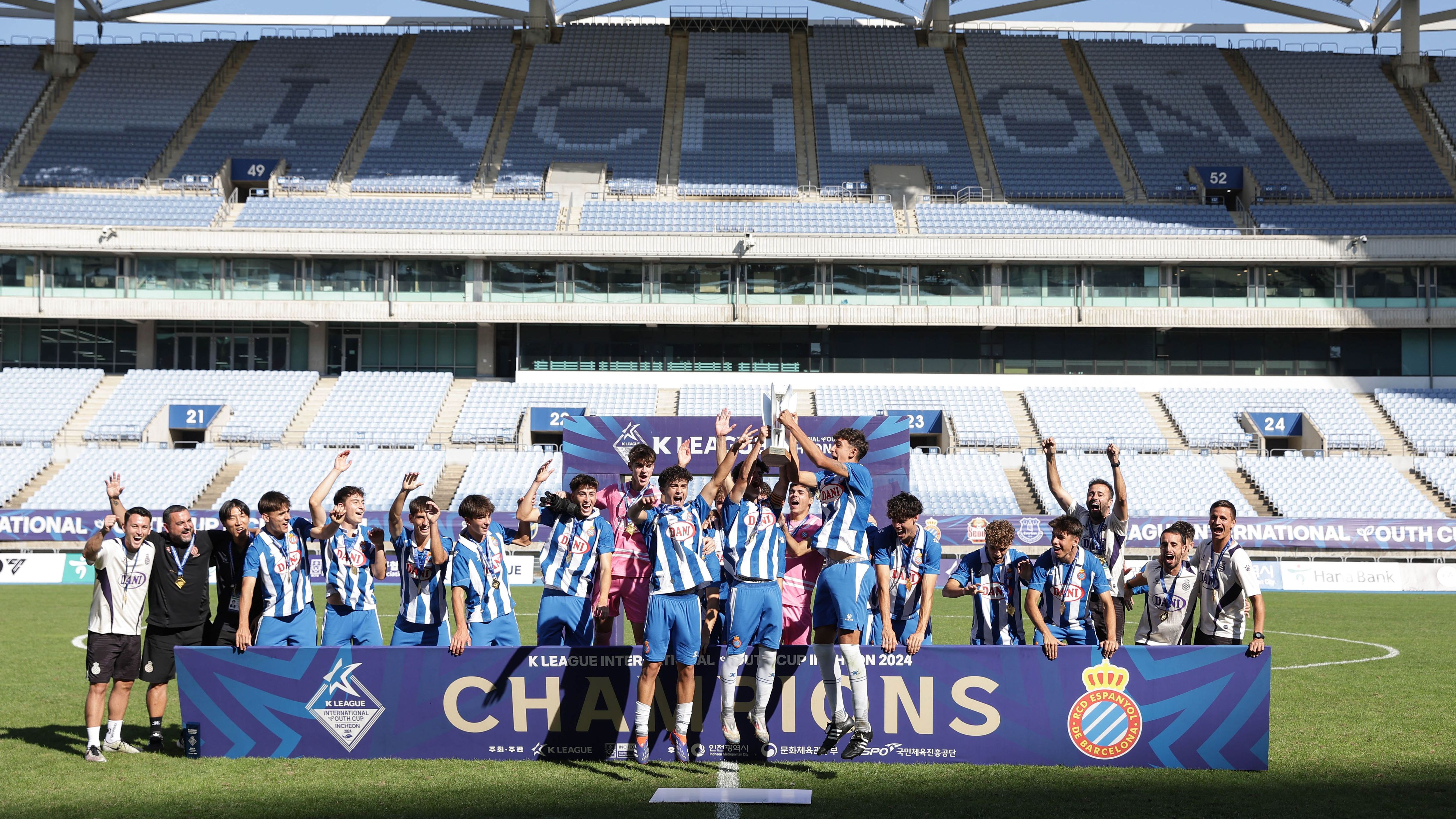 K리그 인터내셔널 유스컵