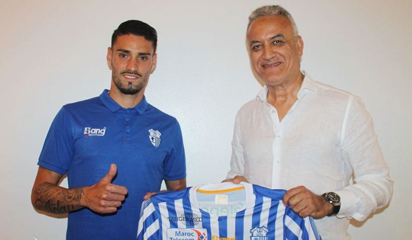 سالفا شامورو