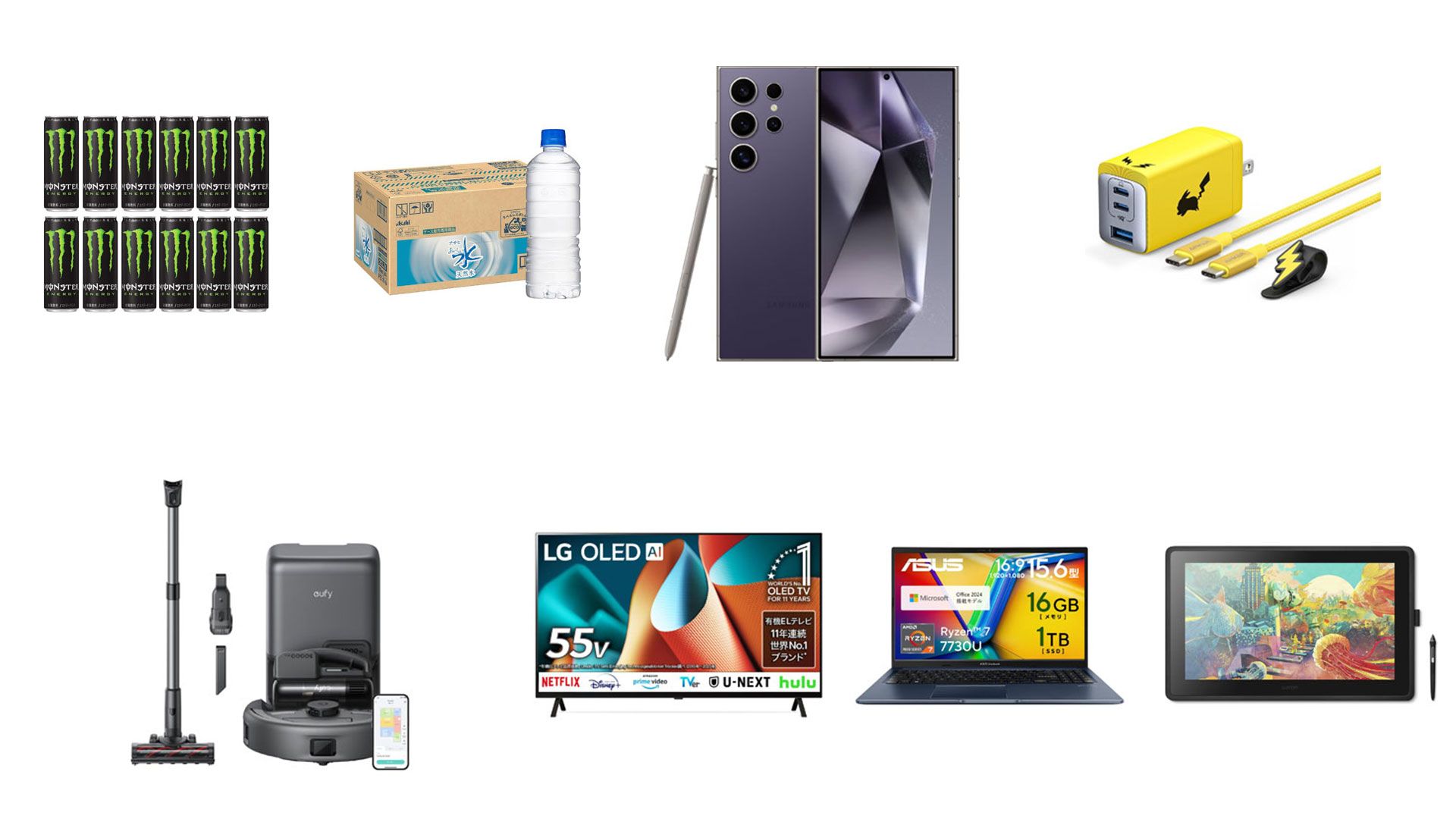 20250226_Smilesale_Medama