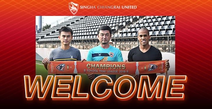 มาอิลซอน-ศนุกรานต์