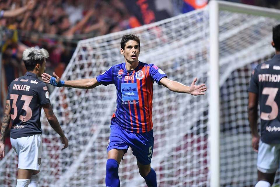 เซร์คิโอ ซัวเรส