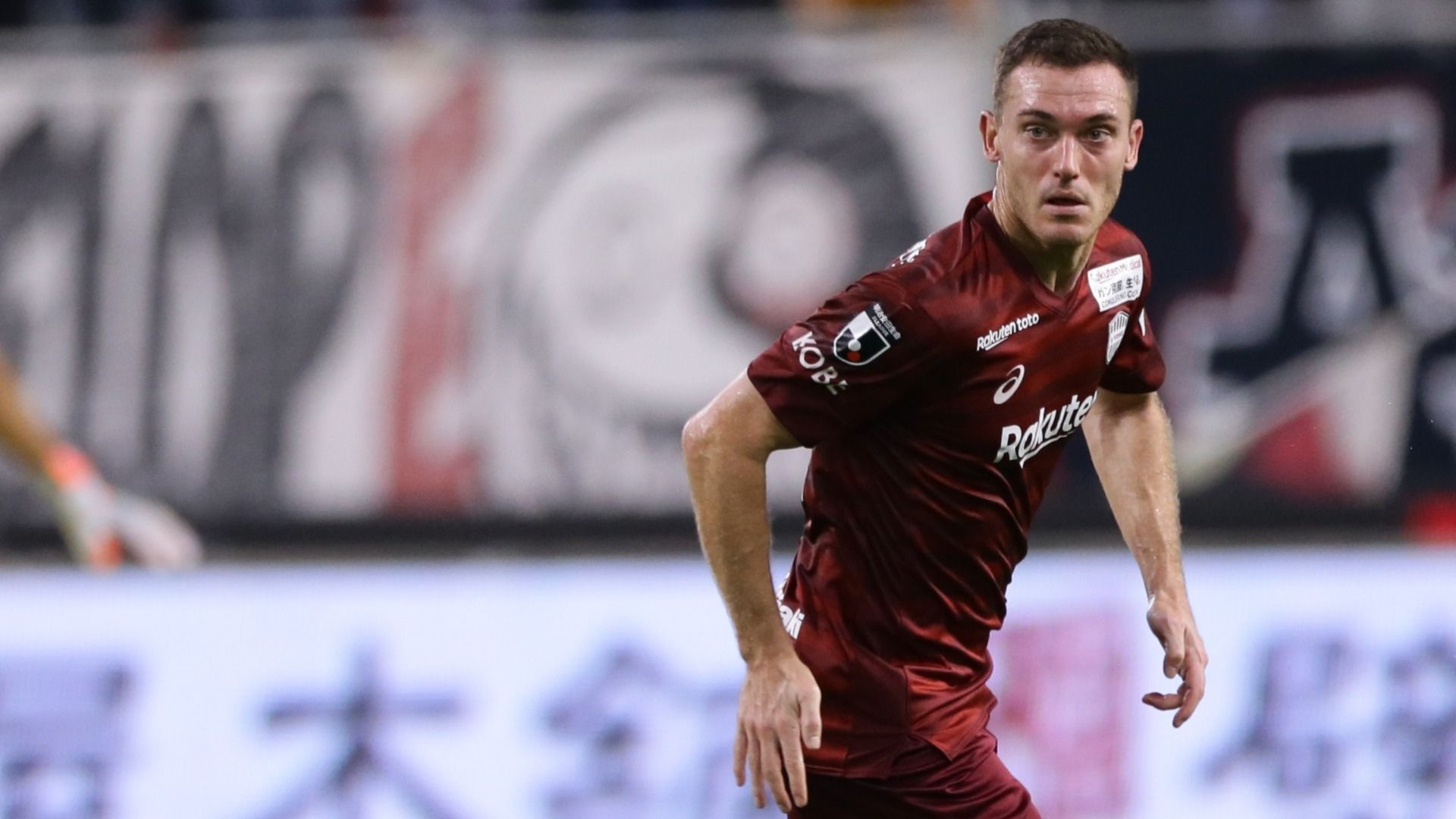 2019-11-28-Thomas_Vermaelen_Kobe