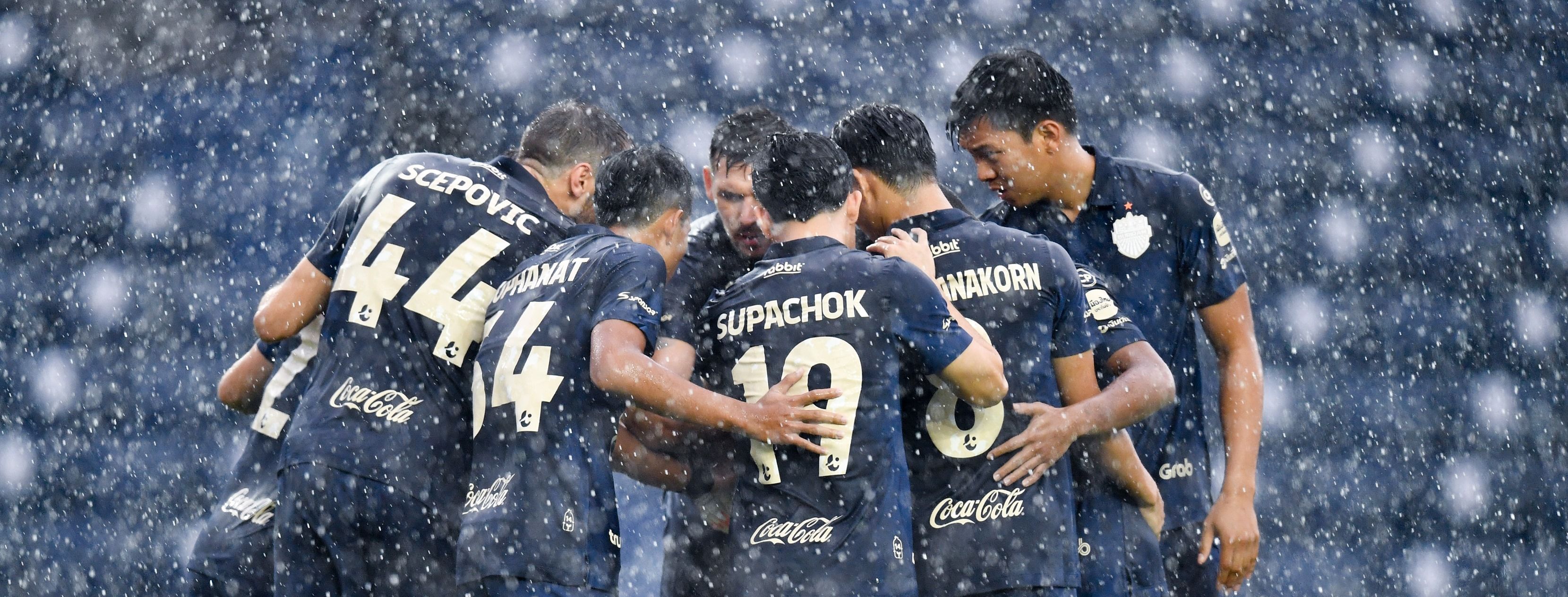 บุรีรัมย์ ยูไนเต็ด