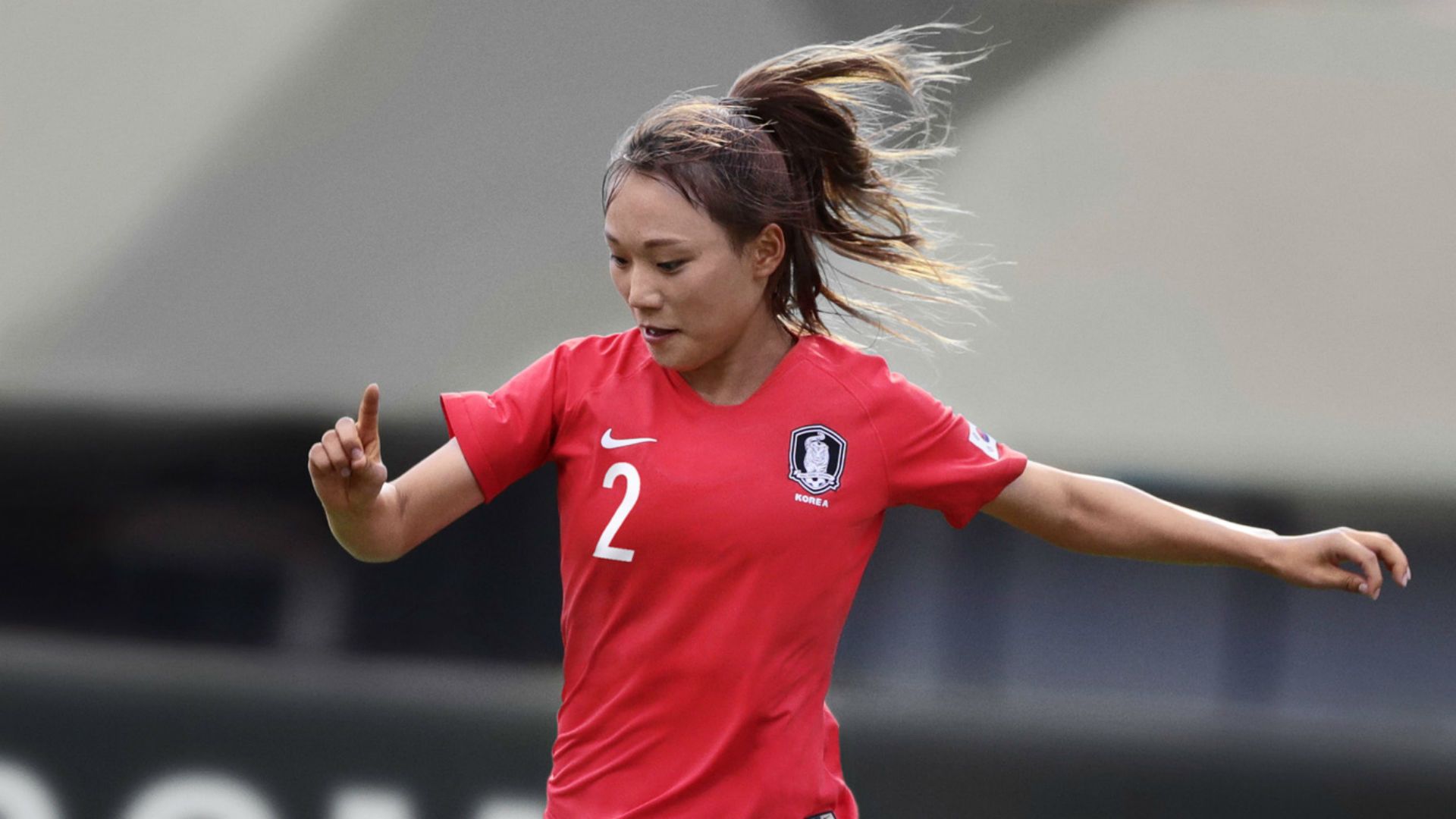 Women's World Cup 2019 kit South Korea