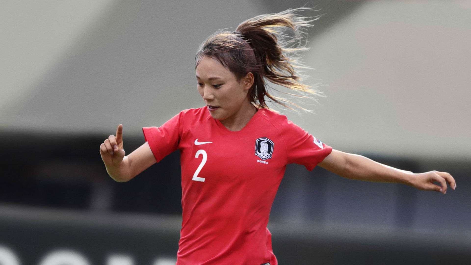 Women's World Cup 2019 kit South Korea