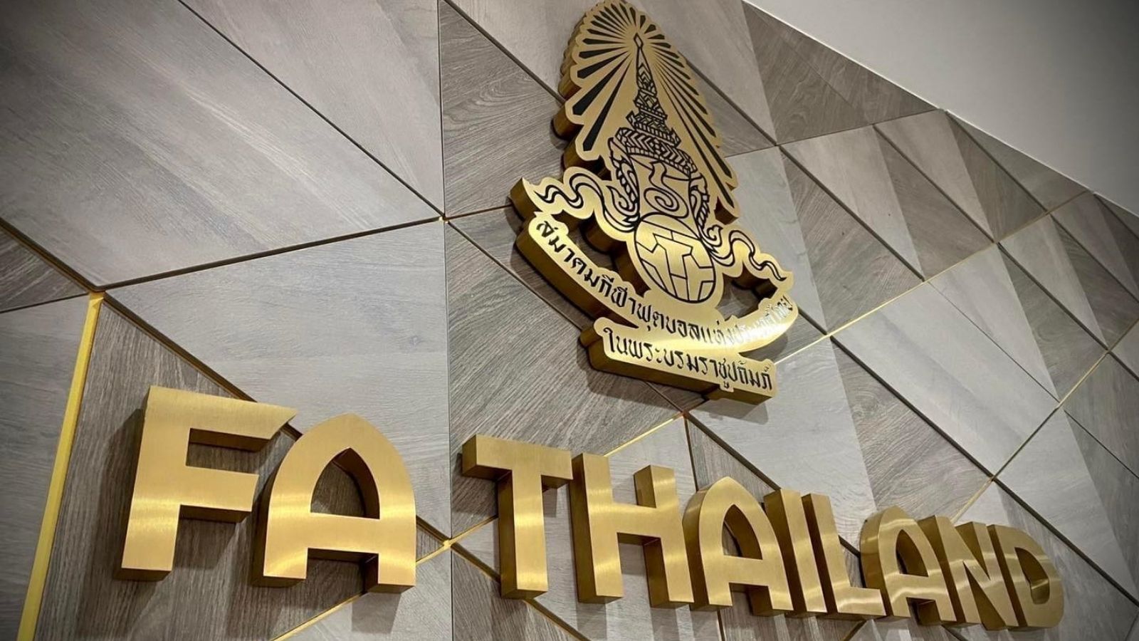 สมาคมกีฬาฟุตบอลแห่งประเทศไท