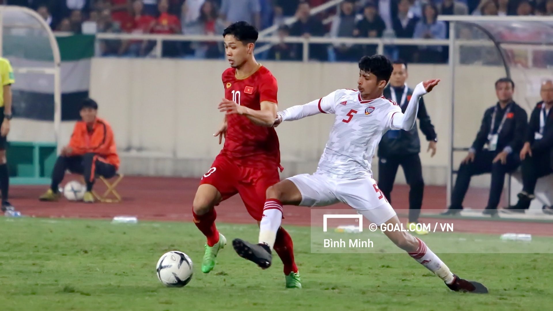 Nguyen Cong Phuong | Vietnam vs UAE | 2022 FIFA World Cup qualification (AFC)