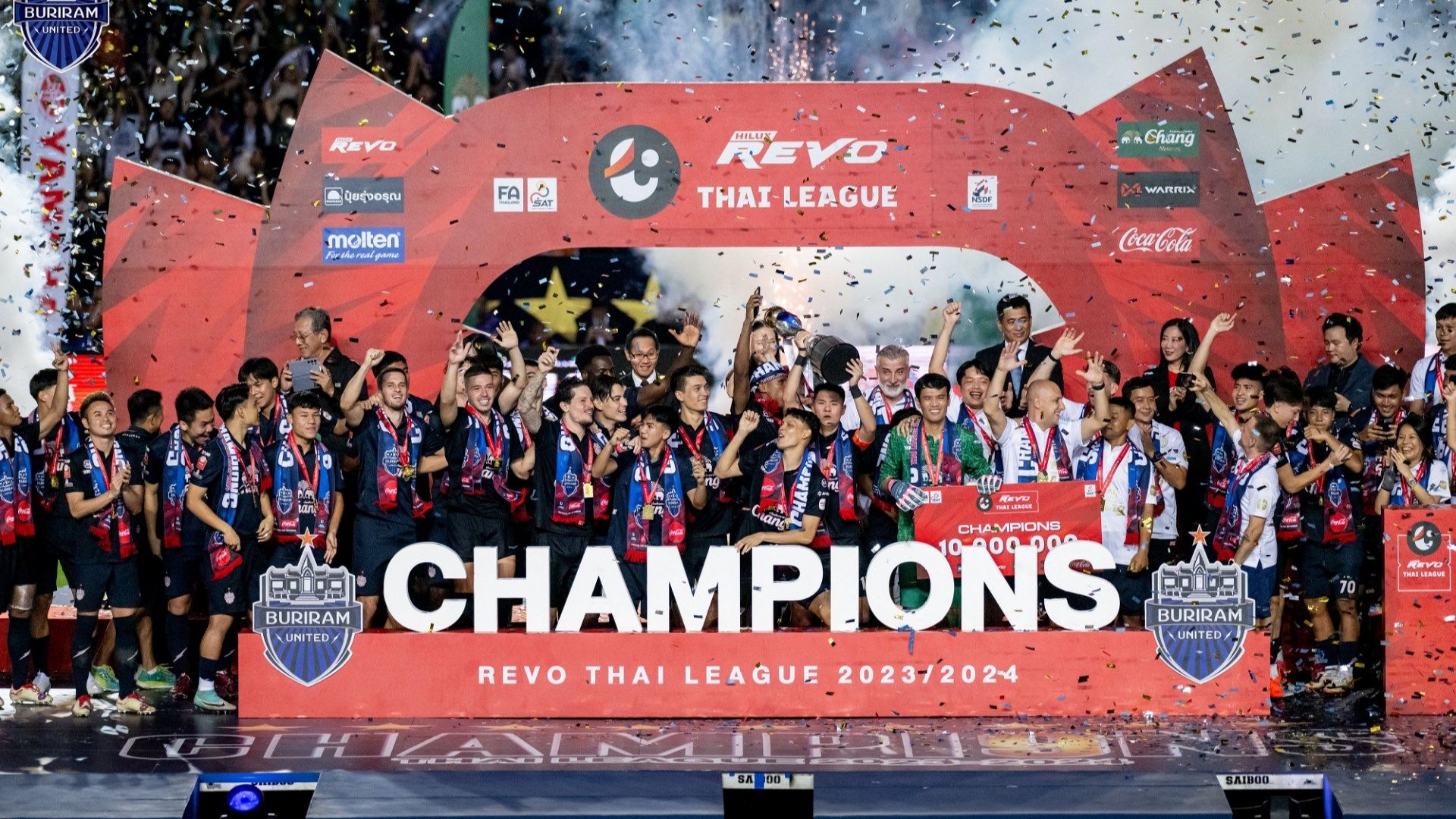 บุรีรัมย์ ยูไนเต็ด