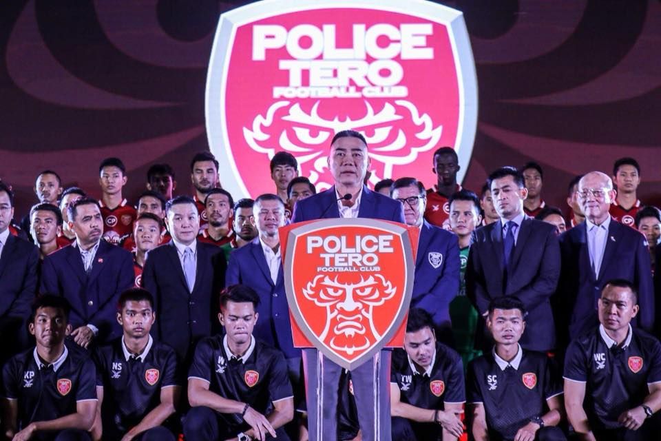 พล.ต.อ. จักรทิพย์ ชัยจินดา