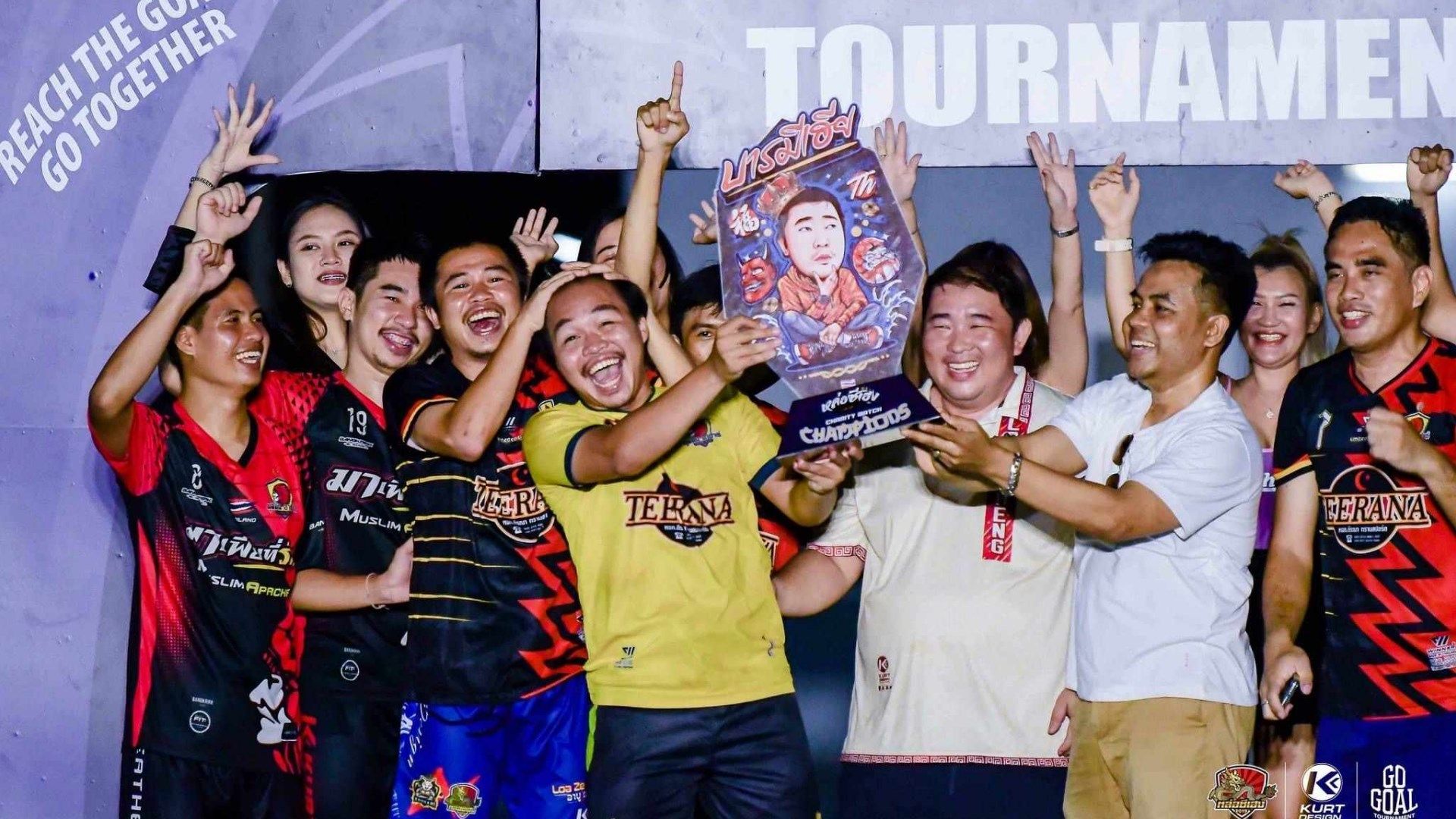 หล่อซีเฮง