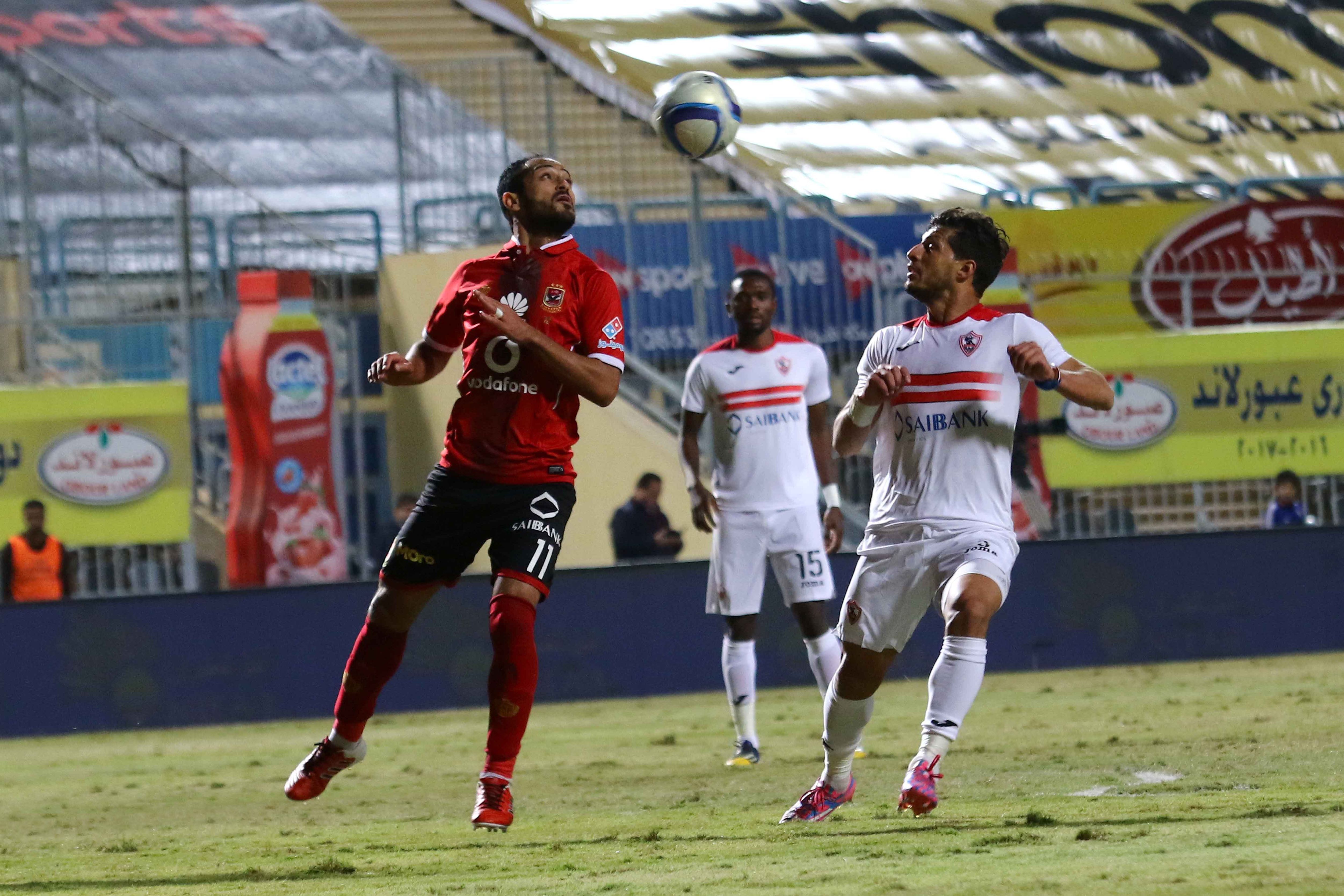 zamalek vs al ahly -29-12-2016