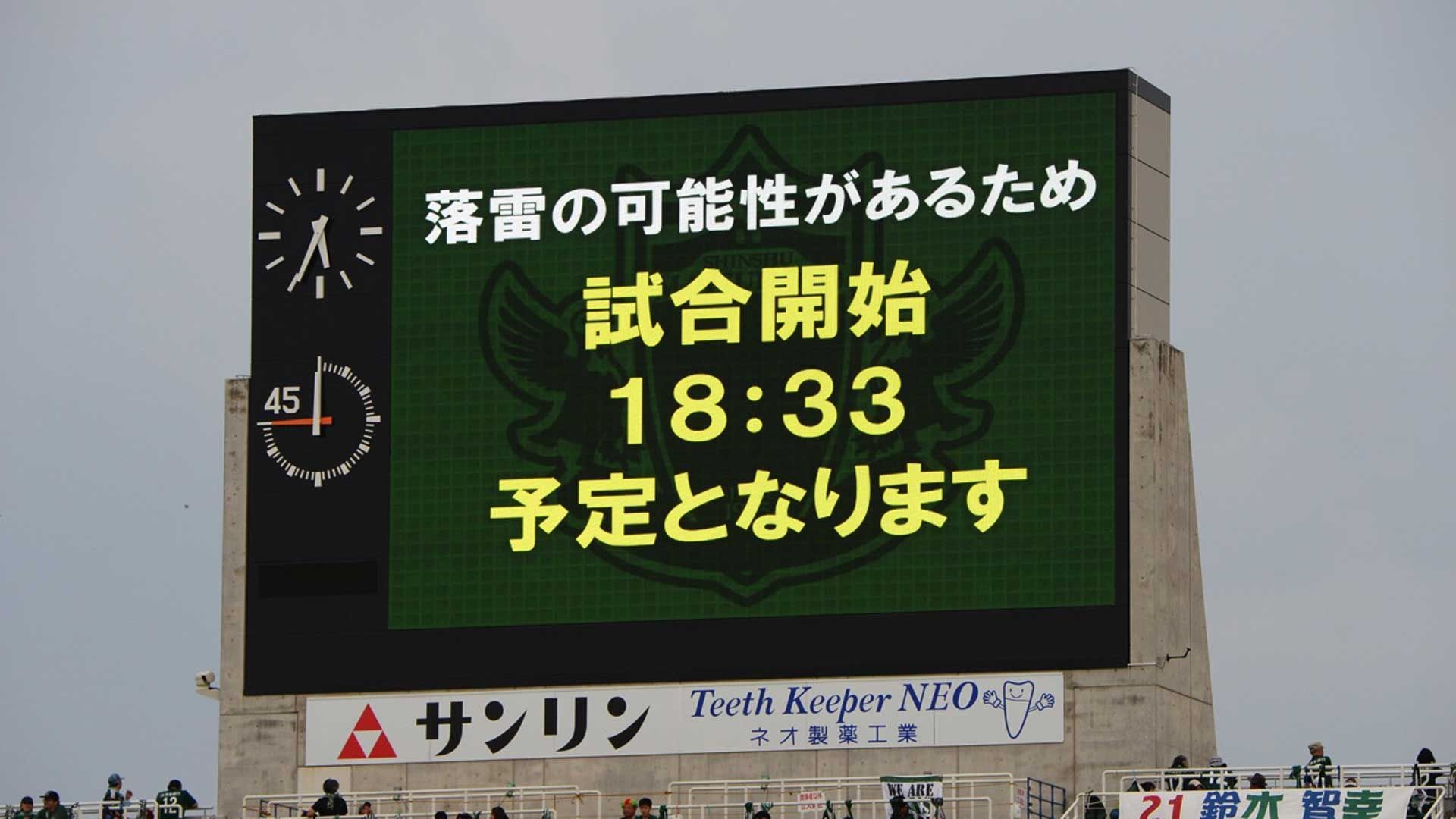 2017-07-08-matsumoto