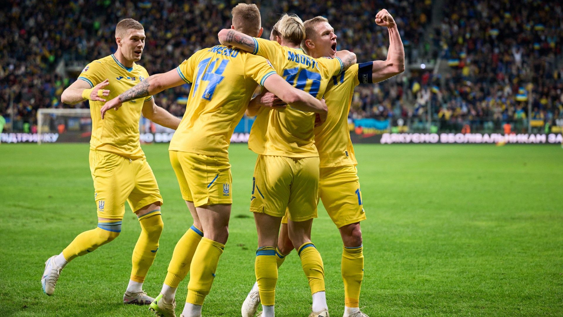 Mykhailo Mudryk Ukraine celebrate 2024