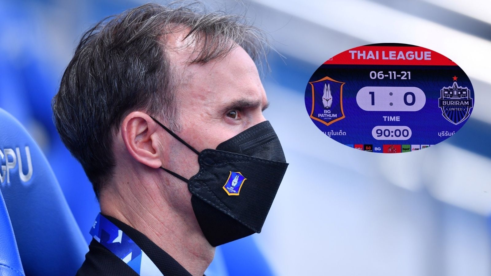 ออเรลิโอ วิดมาร์