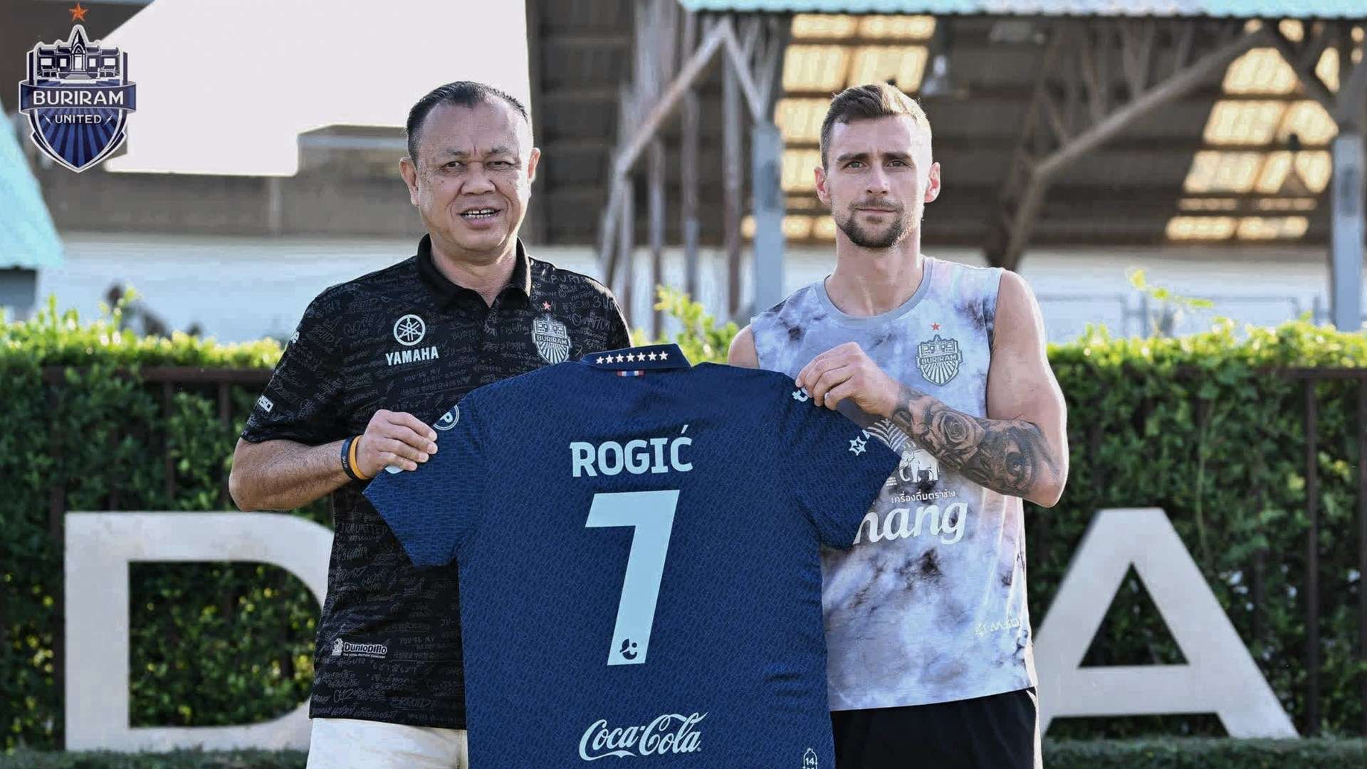 ฟิลิป โรกิช