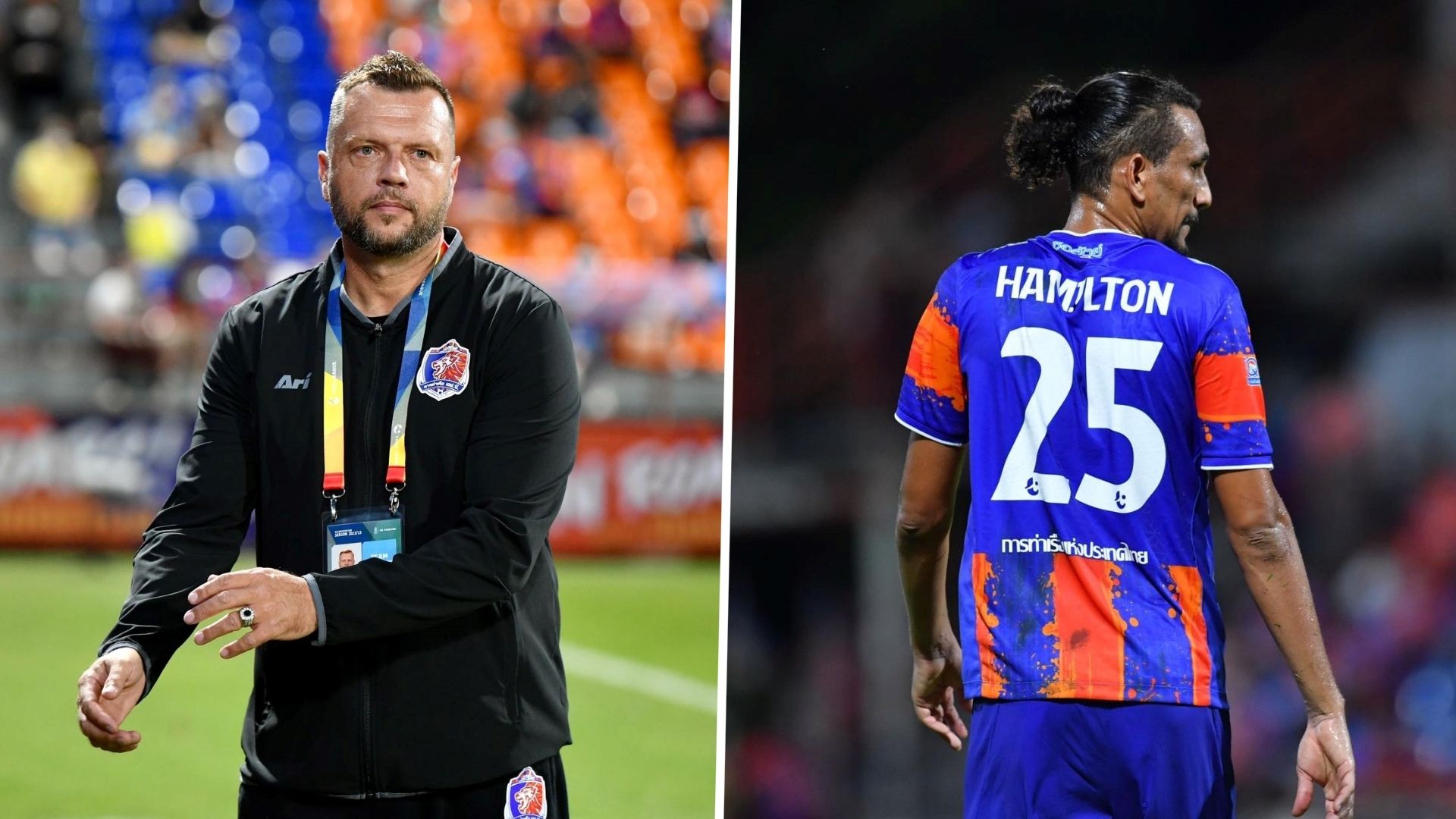 แฮมิลตัน โซอาเรส