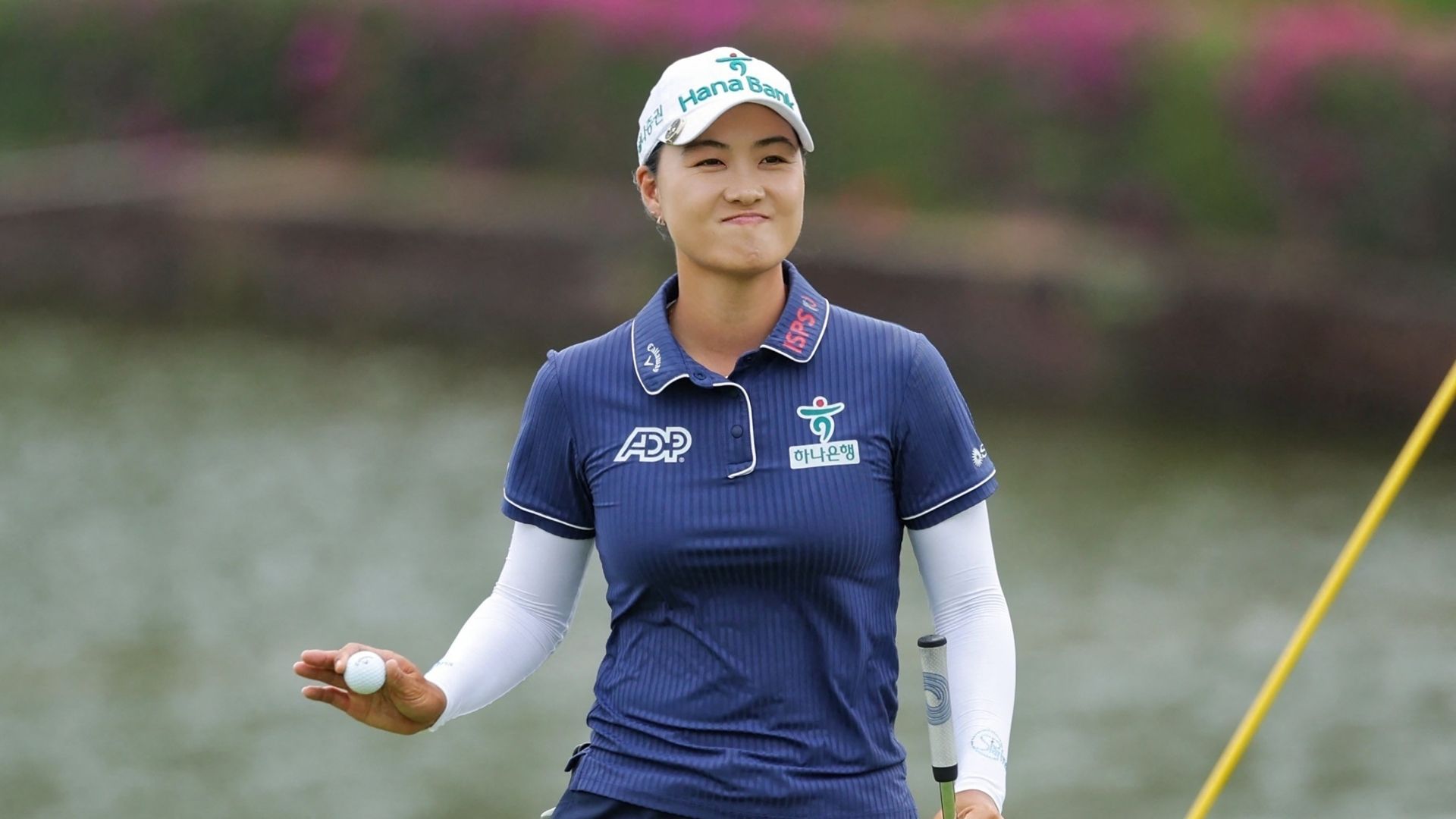 lpga