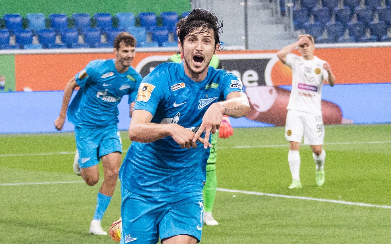 사르다르 아즈문