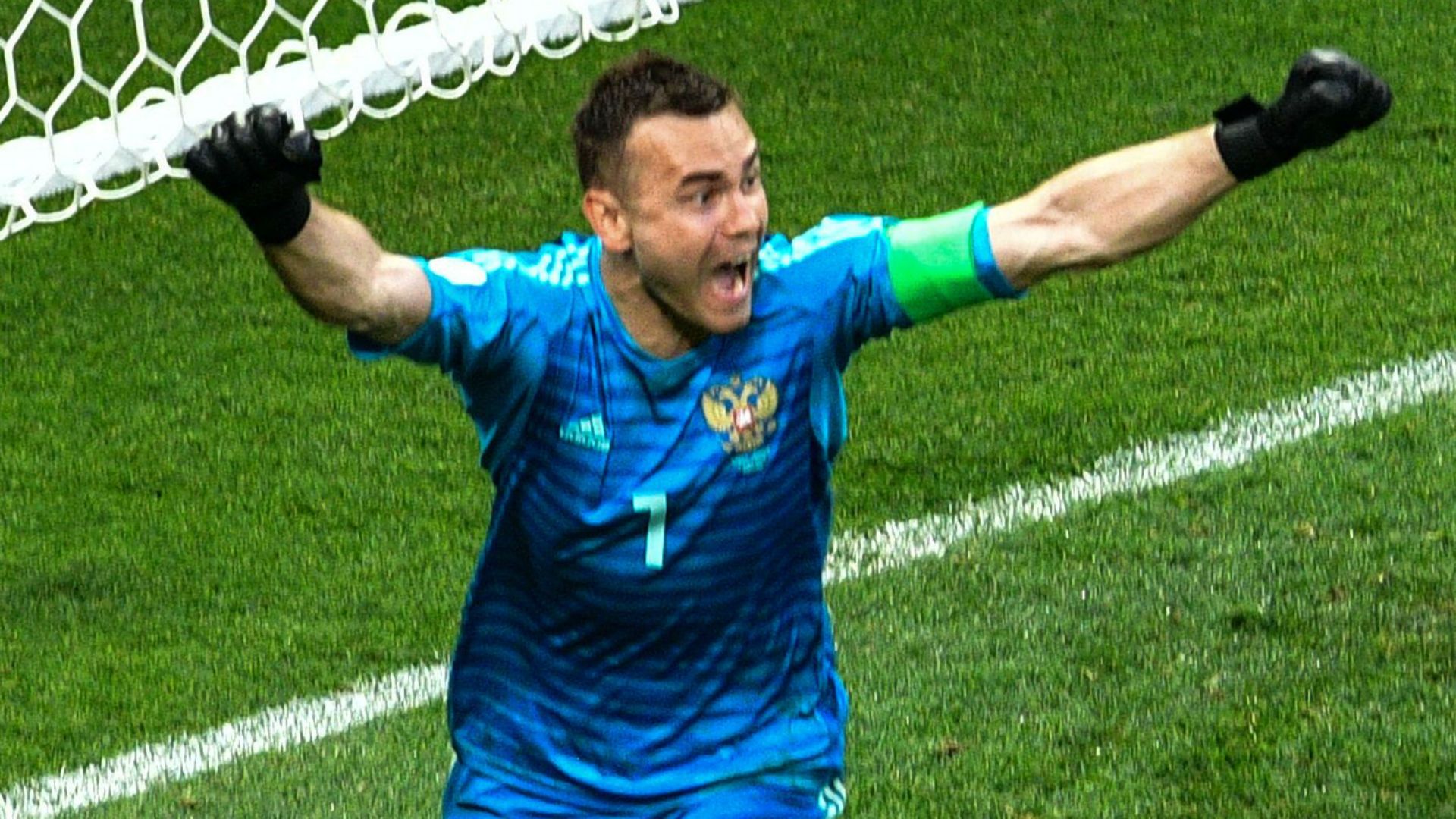 Akinfeev Russia Espanha Copa do Mundo 04 07 2018