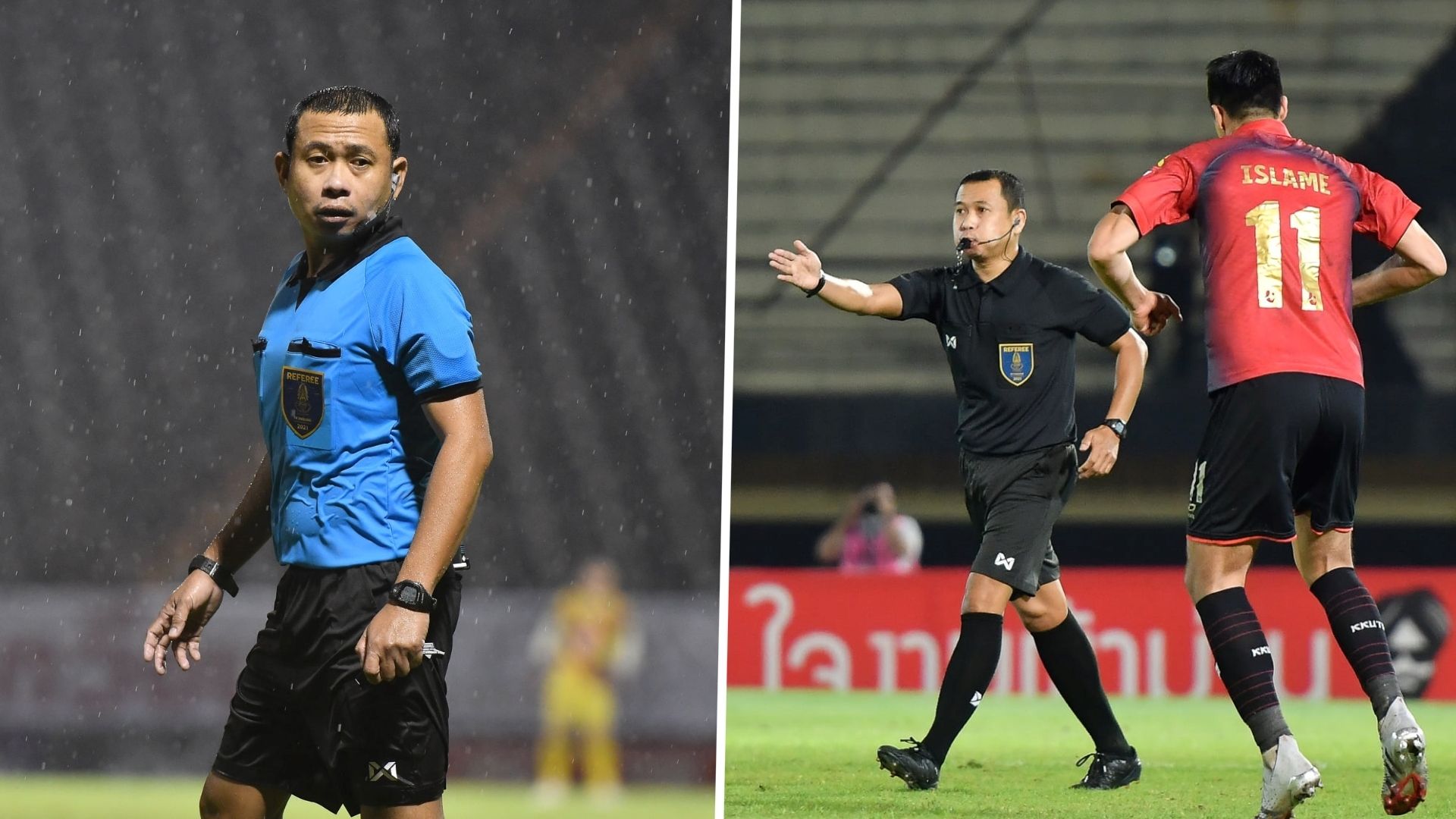 ฑีธิชัย นวลจันทร์