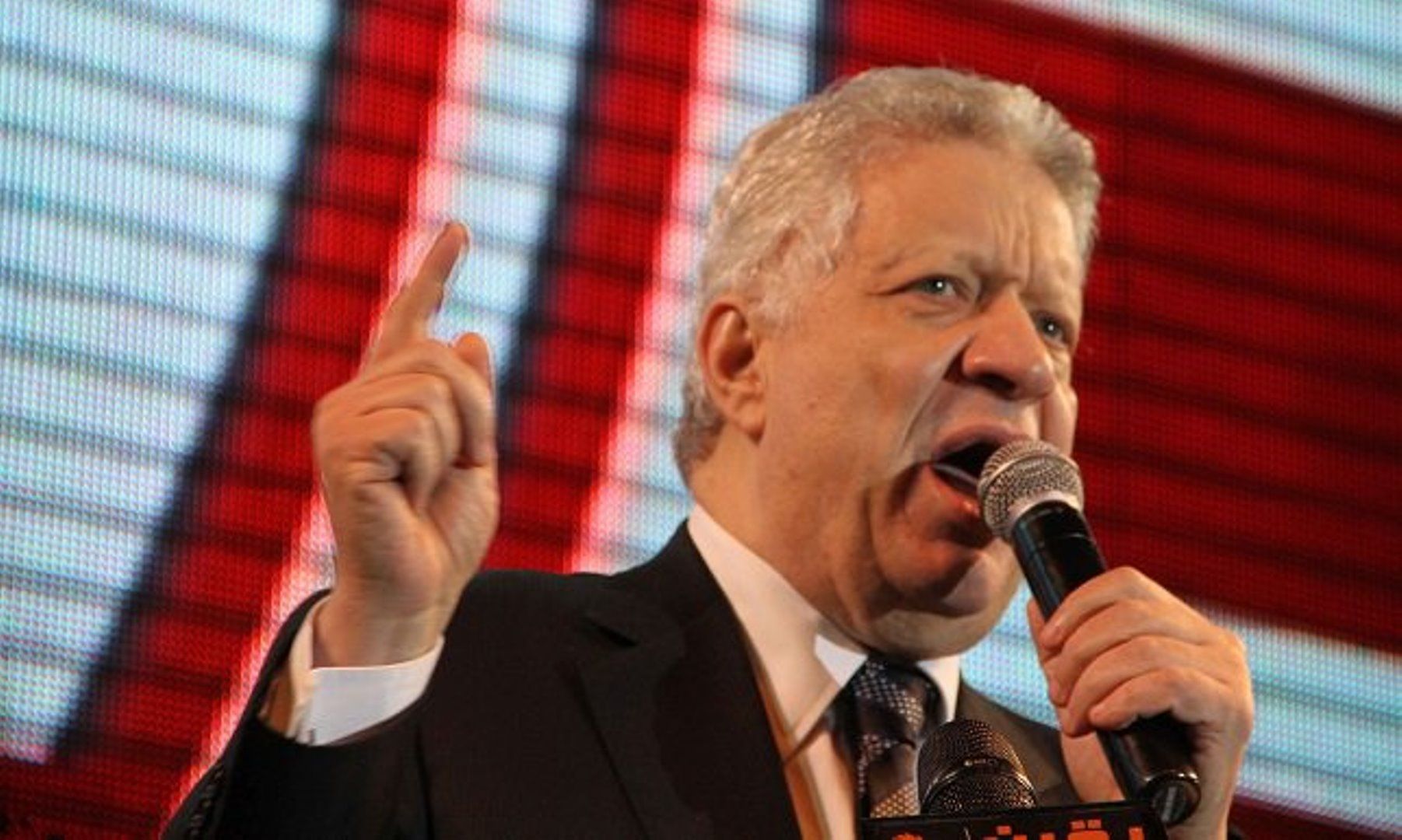 Murtada Mansour - Zamalek