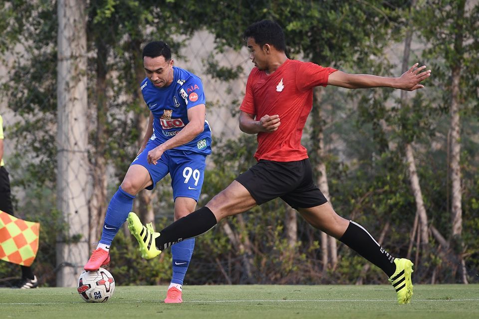 บีจี - ราชประชา