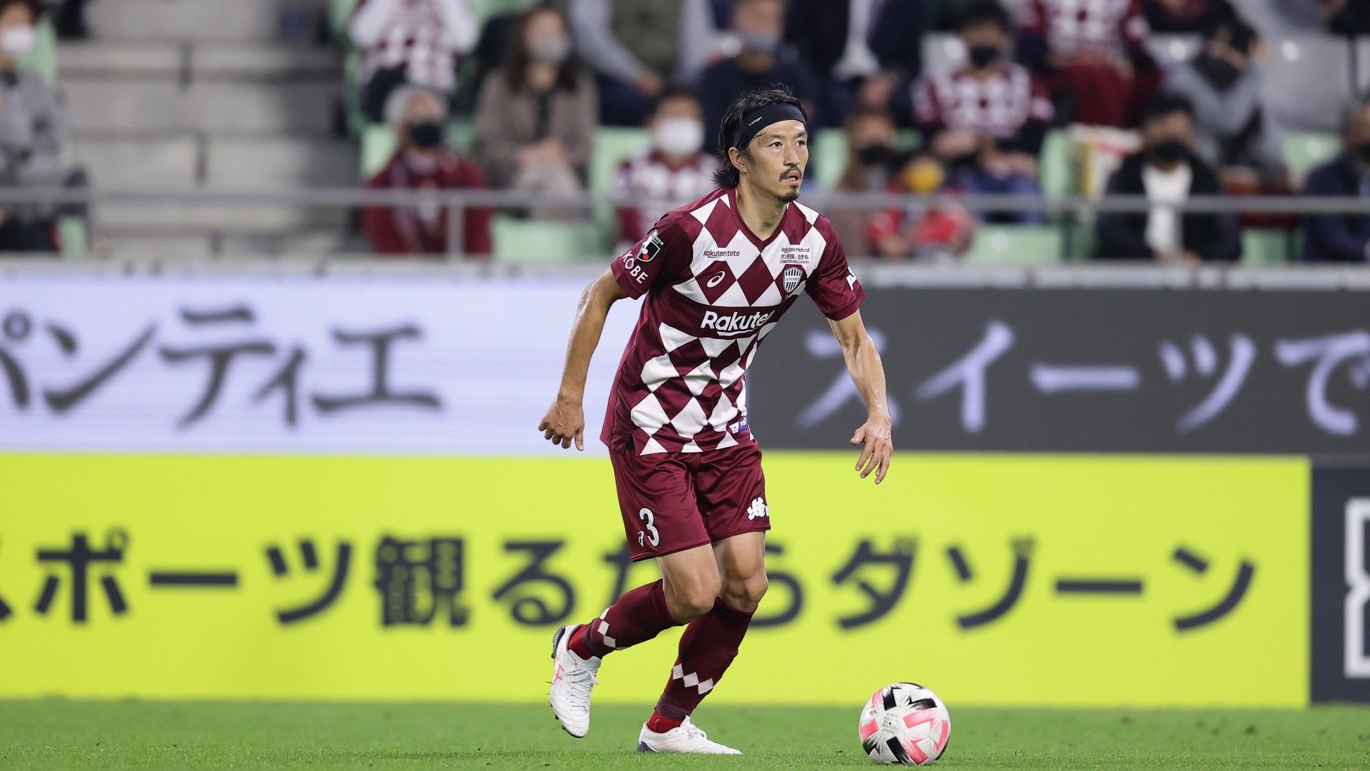 2020-12-20-kobe-watabe