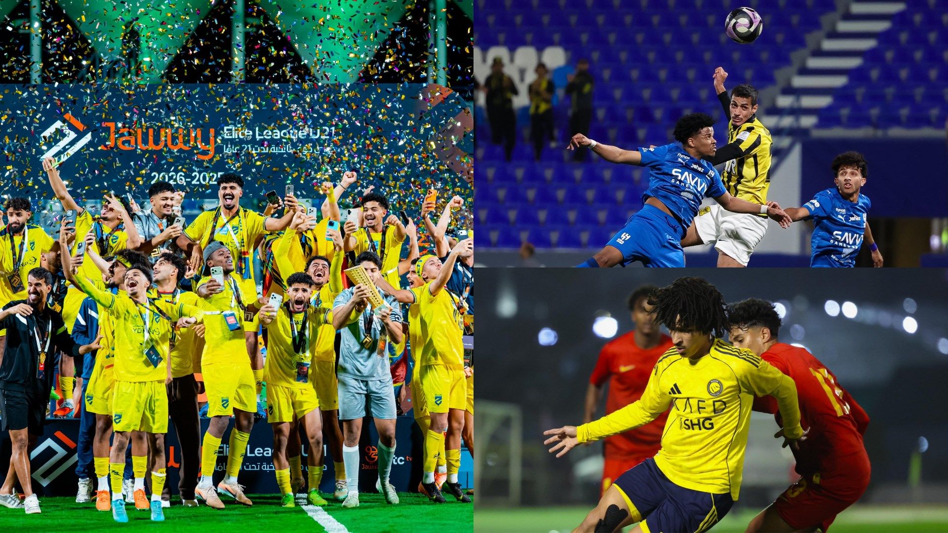 Jawwy Elite League U21
