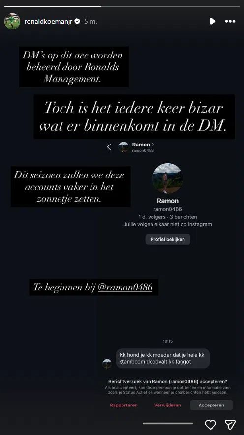 KoemanStory