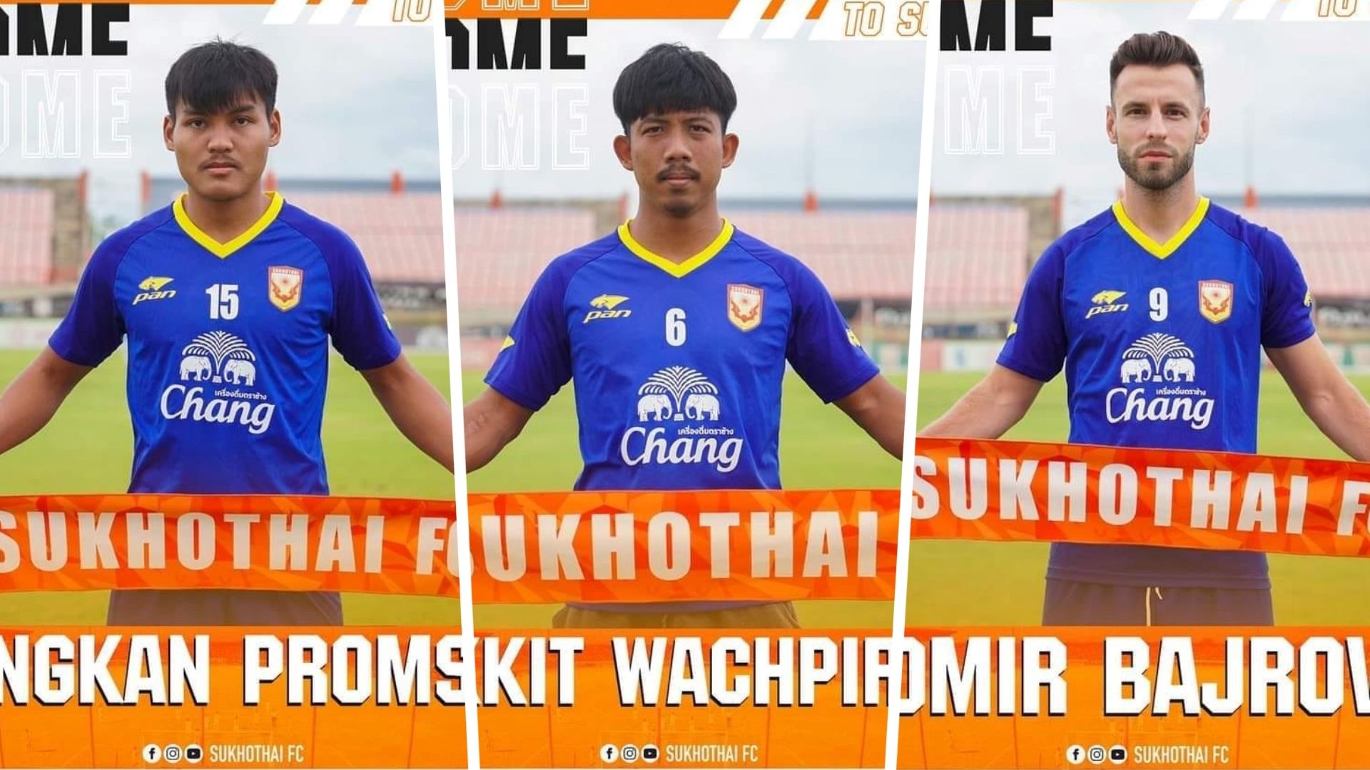 สุโขทัย 2022