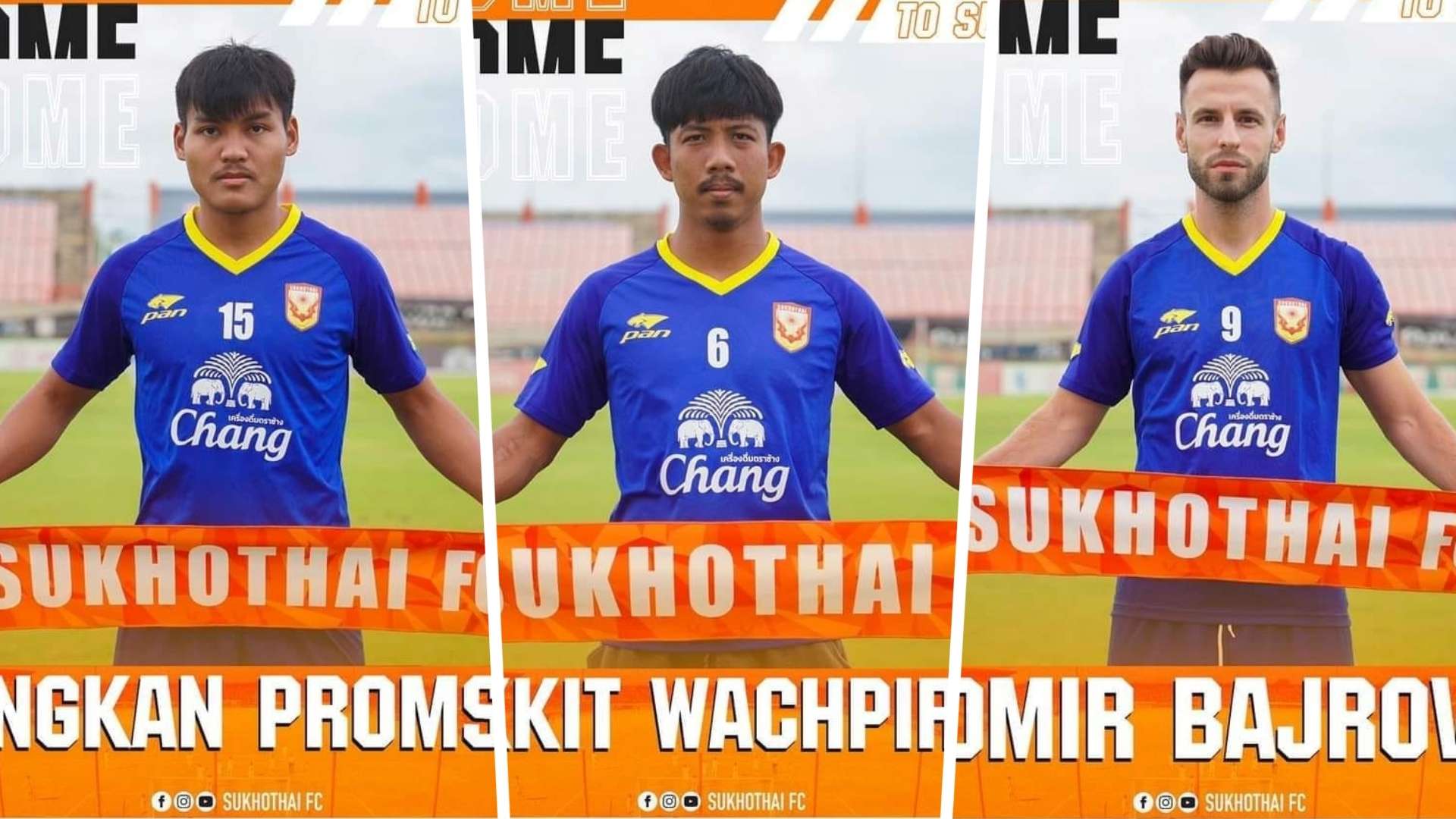 สุโขทัย 2022