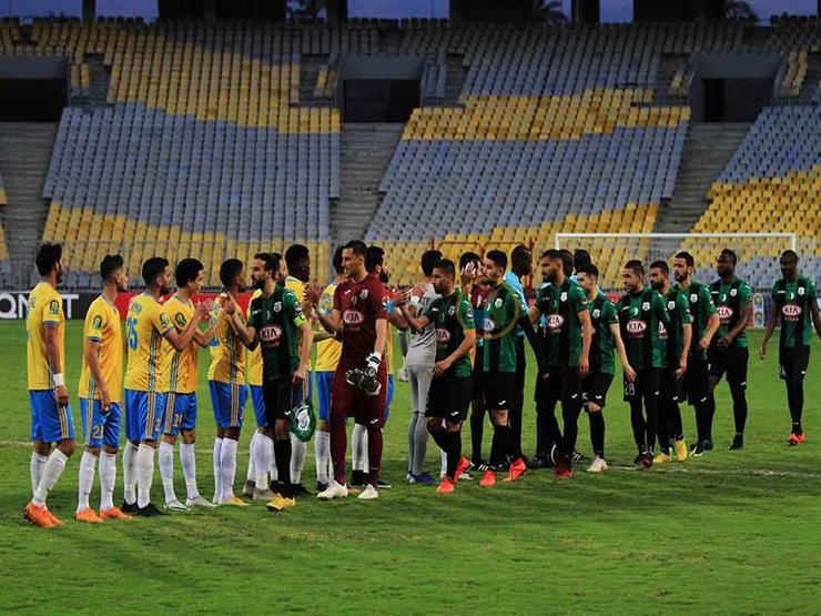 الإسماعيلي - قسنطينة