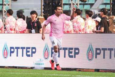 ฟุตบอลประเพณี จุฬา-ธรรมศาสตร์