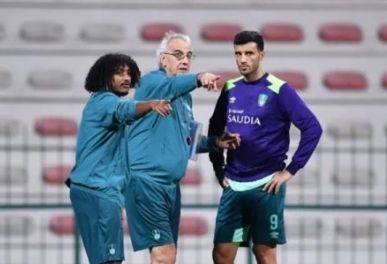 السومة - فوساتي