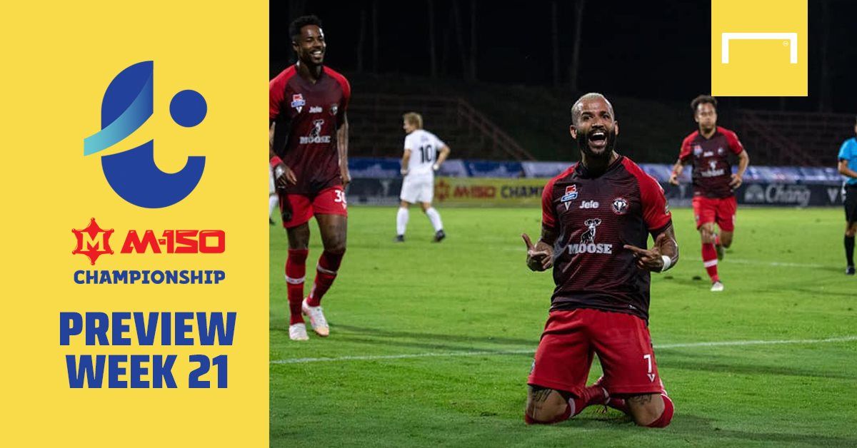 โปรแกรม M-150 แชมเปี้ยนชิพ นัดที่ 21