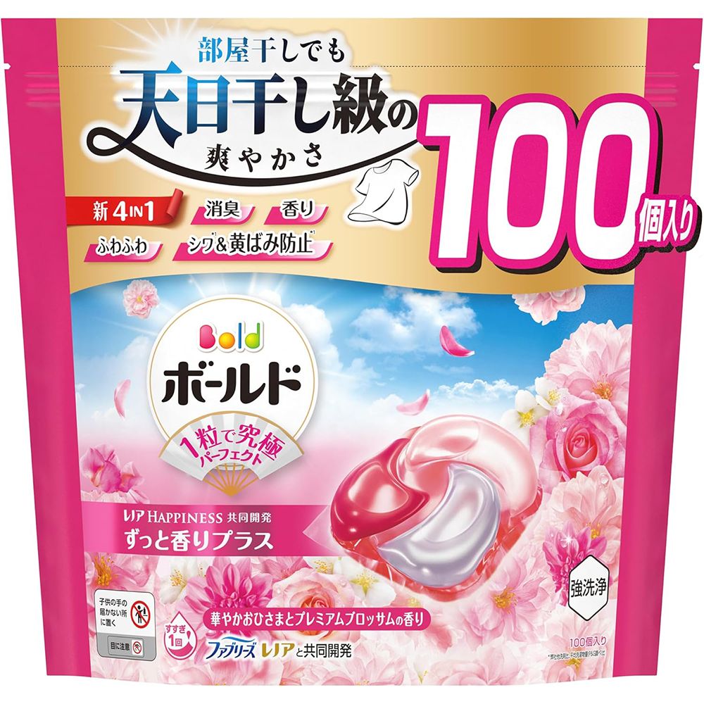 24 amazon newlife 20260403