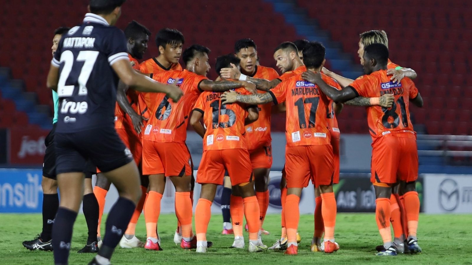 นครราชสีมา มาสด้า 2021