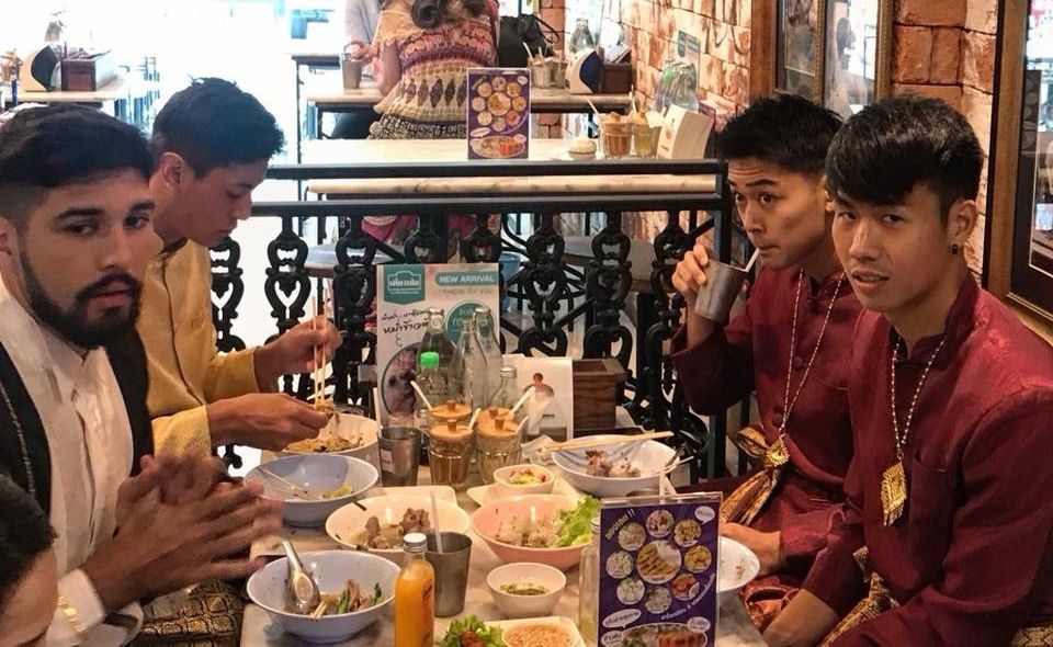 ขอนแก่น ยูไนเต็ด