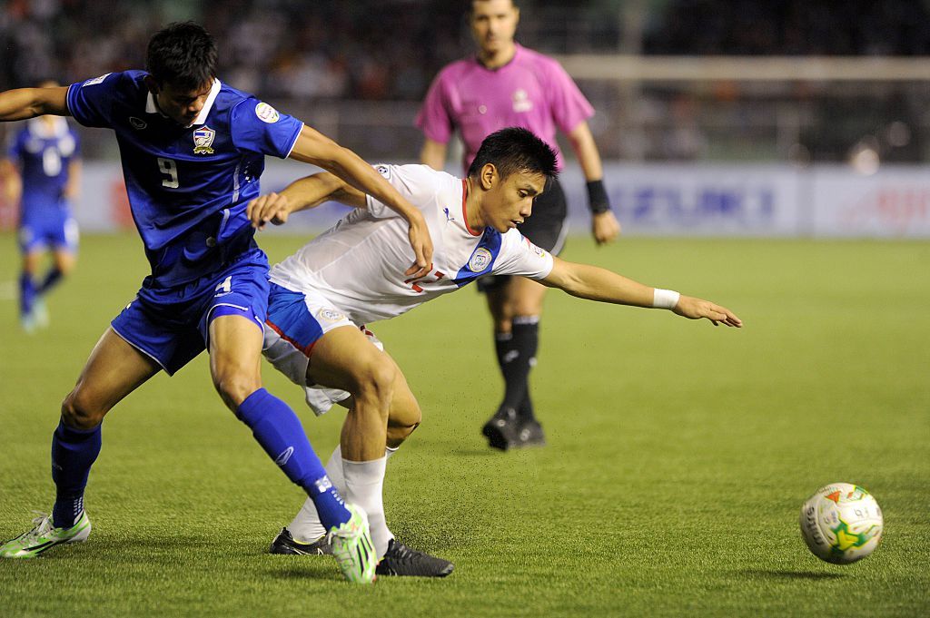 อมานี อกีนัลโด