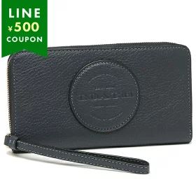 25 super sale 20250901