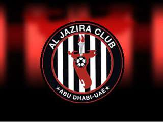 الجزيرة الإماراتي