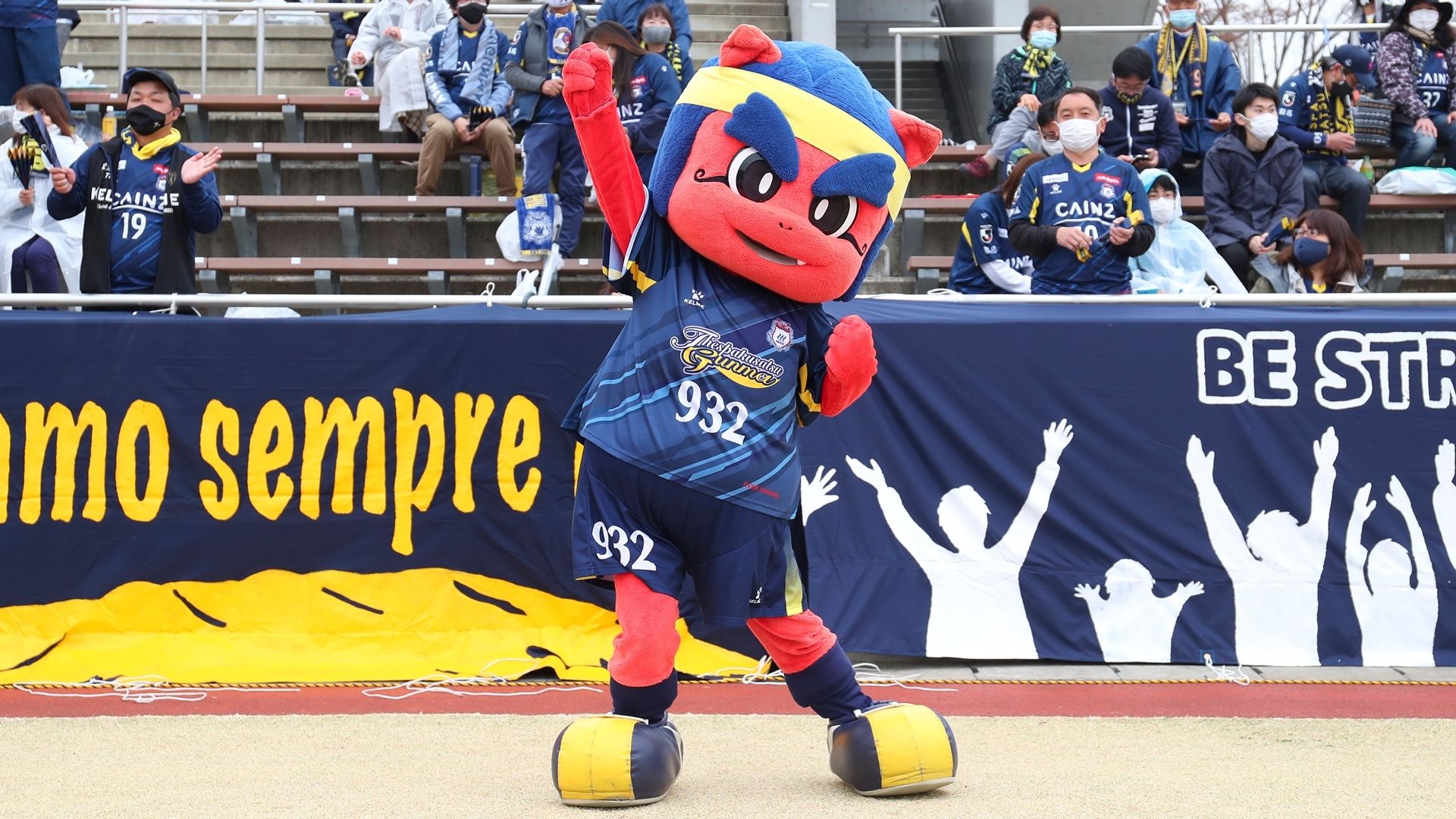  Gunma_mascot