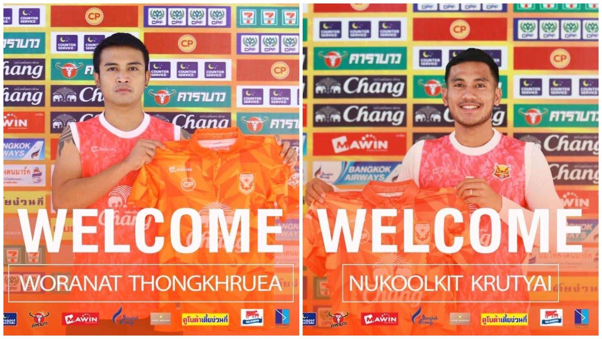 วรนาถ ทองเครือ และ นุกูลกิจ ครุฑใหญ่